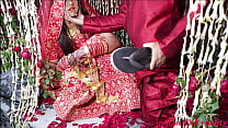 इंडियन शादी सुहागरात मैरिज हनीमून XXX चुदाई हिंदी में