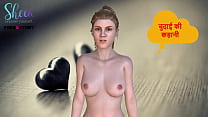 Hindi Audio Sex Story   Group Sex With Neighbors   Part 5